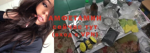 винт Заволжье